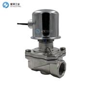 GC VALVES電磁閥S271AF02L7HJ2