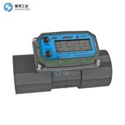 FLOMEC流量計(jì)TM05NQ9LMA