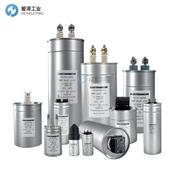 ELECTRONICON電容MAB MKP8/500/36UL