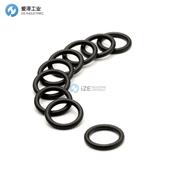 SCIEX密封圈026459