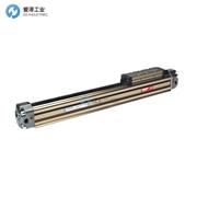 UNIVER氣缸SS0160007SM