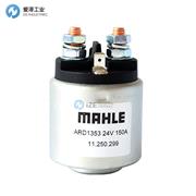 MAHLE接觸器ARD1384