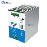 DETAS電源GSA SWP320/24