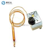 SELCO電熱恒溫器CAP-MR-392