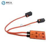 STANKOWITZ電壓測量箱HV-Box 2.0