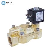 ODE電磁閥21WA4Z0V130