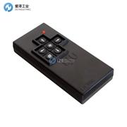 LJU手持式紅外遙控器FB-6067