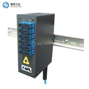 AFL接線盒FDE-12SC1-S