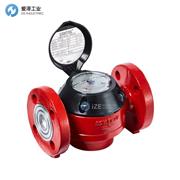 AQUAMETRO燃油流量計VZO20RC 130/16-RV1