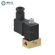 AVS-ROMER電磁閥EGV-112-A78-1CG-00 + E30-024