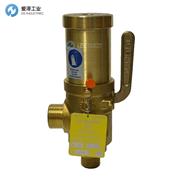 DURGO安全閥4156 DN15 Set 4ba