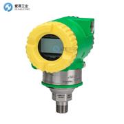 FOXBORO壓力變送器IGP10S-T52E5AD-M7L1T