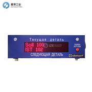 SIEBERT數(shù)字顯示屏SCD502-492-01