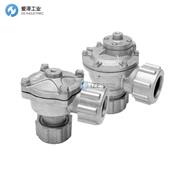 GOYEN閥CA45FS010-305