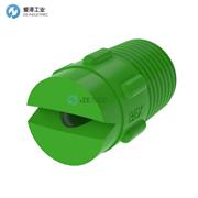 BEX噴嘴1/4F8002 KN