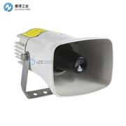 SCHNEIDER揚(yáng)聲器XVS14BMW