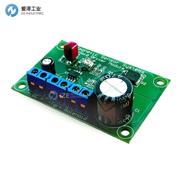 EMO電磁閥驅(qū)動模塊ELSOSDM840-1000