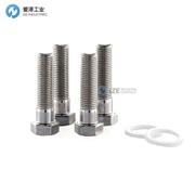 AS-SCHNEIDER變送器安裝套件AKS-HU4S-PAF44