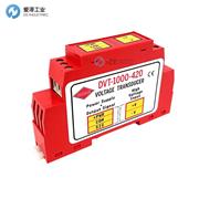 MAGNELAB電壓傳感器DVT-1000-420