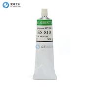 ES硅膠ES810
