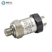 PIEZUS壓力變送器APZ 3420-V-M-0400-C10A740F00