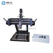 SES ANALYSESYSTEME安裝罐I-3252