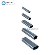 SES-HELAVIA橡膠套管0201 0168 010